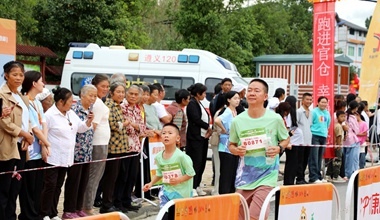2024貴州桐梓第十屆樂趣村跑鳴槍開跑